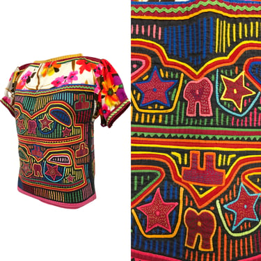 Vtg Vintage 1960s 60s OOAK Indigenous Artisan Panamanian Textile Mola Blouse 