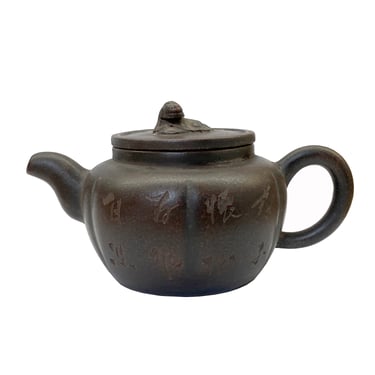 Chinese Handmade Yixing Zisha Clay Teapot With Artistic Accent ws2277E 
