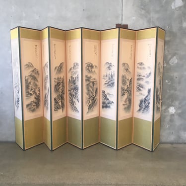 Vintage Asian Ten Panel Room Divider