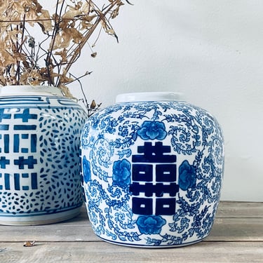 8” Blue + White Chinoiserie Jar Vase | Chinese | Asian | Home Decor | British Colonial | Ginger Jar | No Lid 