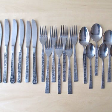 midcentury stainless flatware mix and match - floral panel scroll spanish revival - place setting or single piece 