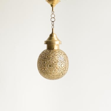 Serrouj Brass Lantern | Small Sun Ball