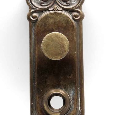 Victorian Brass Ornate 8.25 in. Back Plate with Turn Knob