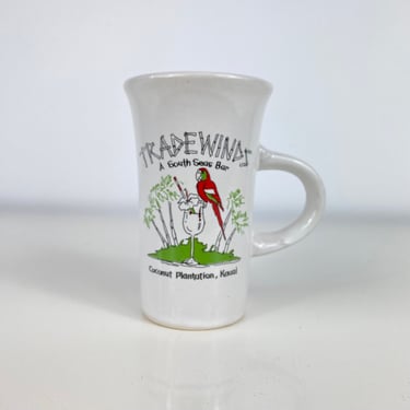 Vintage Tradewinds A South Seas Bar Coconut Plantation Hawaii Mug, Hawaiian vintage mug, novelty travel coffee mug 