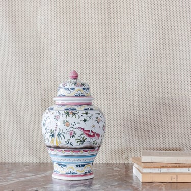 vintage Portuguese hand painted urn