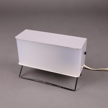 1960s Pokrok Zilina Table Lamp | Grey Metal Mid-Century Light | Vintage Czech Bedside Lamp 