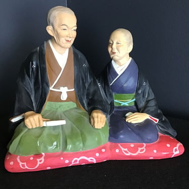 Vintage Hakata Urasaki Doll (Seattle)