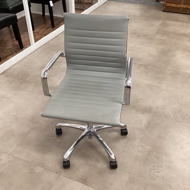 Modern Gray Office Chair