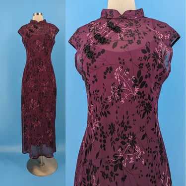 Vintage 90s Purple Cheongsam Style Cap Sleeve Maxi Dress - Nineties Size 10 Asian Style Maxi Dress 