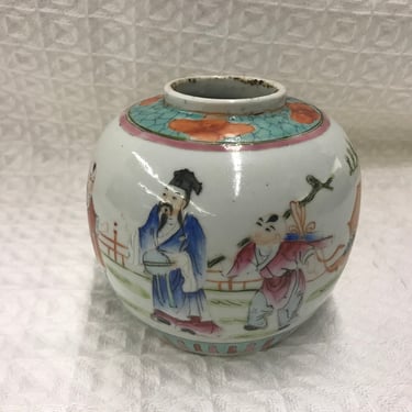 Chinese Ginger Jar with painted figures 