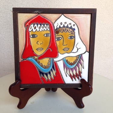 Vintage ceramic tile art Israel women by Touch Wood Ltd hand painted 7