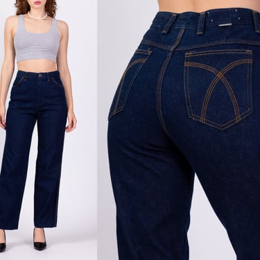 80s High Waisted Dark Wash Jeans - Small, 26" | Vintage Straight Leg Mom Jeans 