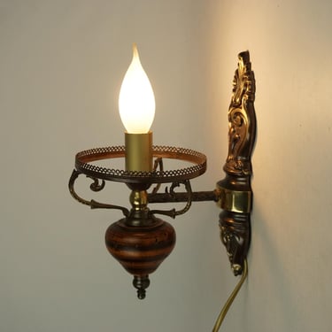 Vintage Swedish  brass Wall  Lamp, Mid century wall sconce, Victorian style wall lamp, Old decorative brass sconce 1970s, Retro decorations 