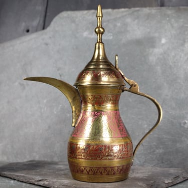 Vintage Etched Brass Dallah | Turkish Coffee Pot | Arabic Dallah | 9 Ounce Brass Coffee Pot 