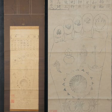 Antique Japan Buddhist scroll Buddha foot woodblock print 1800 
