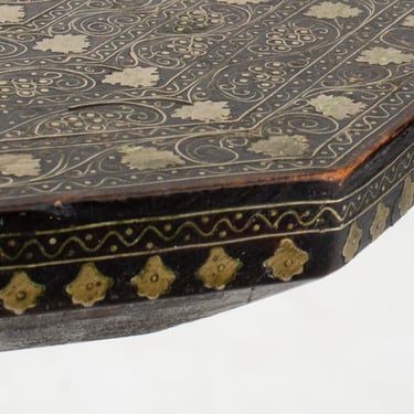 Levantine Silvered Brass Inlaid Side Table