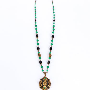 Czech Glass Beaded Pendant Necklace