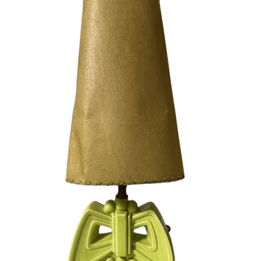 1950’s Tiki Lamp