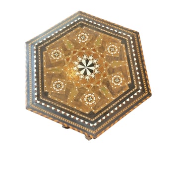 Antique Inlaid Moroccan Side Table
