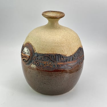 LeRoy Schultz 1984 Pottery Vase Art Award Trophy Prize Ceramic Vintage Mid-Century Weed Pot 