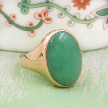 Vintage Jadeite Cabochon Ring