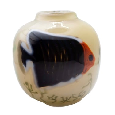 Janet Kalman Signed Contemporary Clown Fish Design Studio Art Glass Vessel 1977 