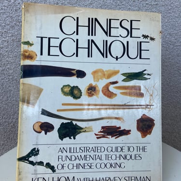 Vintage 1981 hardcover Chinese Technique Illustrate Guide to techniques Chinese Cooking by Ken Hom with Harvey Steiman 