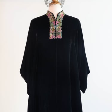 Exquisite 1940’s Silk Velvet Beaded Evening Jacket From Nicholas Ungar / Medium