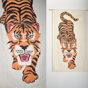 Vintage Hand Painted Tiger Wall Hanging 