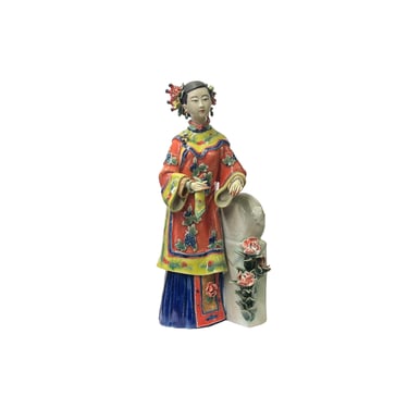 Chinese Oriental Porcelain Qing Style Dressing Pedestal Lady Figure ws3686E 