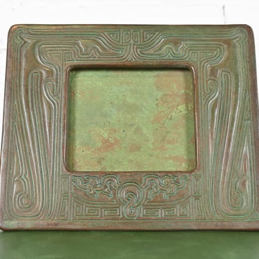 Tiffany Studios New York Chinese Pattern Bronze Calendar Frame or Picture Frame