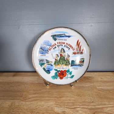 Hawaii Collectible Souvenir Plate 