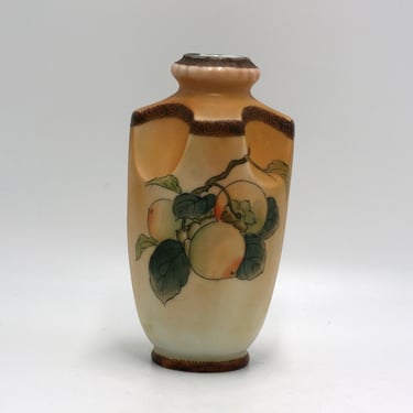 vintage Imperial Nippon hand painted vase 