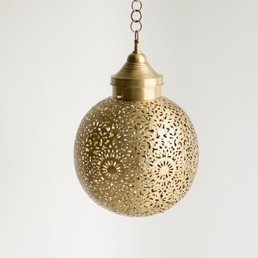 Serrouj Brass Lantern | Large Sun Ball