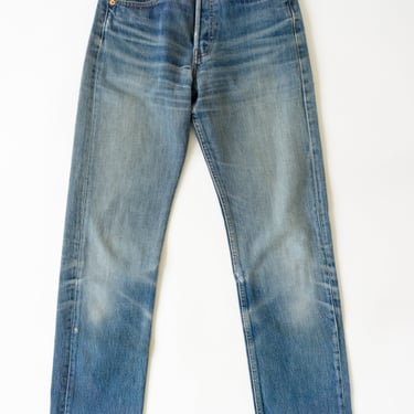 Vintage Levi's Dark Wash Jeans with Repair
