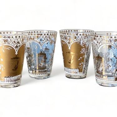 Vintage glassware by Georges Briard. 4 Cocktail glasses in Bird Cage pattern. MCM collectible glass barware for martinis & shots. 