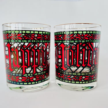 Happy Holidays Double Old Fashioned Glasses by Houze Glass Co., Set of 2 Vintage 1970s Blown Glass Christmas Lowball Rocks Tumblers 