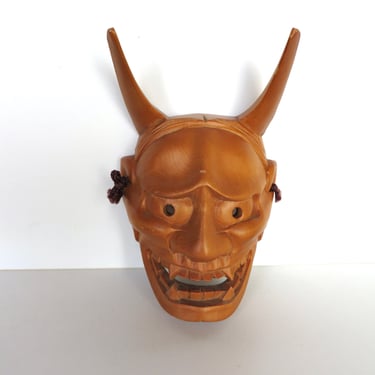 Vintage Japanese Small Hannya Mask, Hand Carved Wooden Noh Oni Mask From Japan 