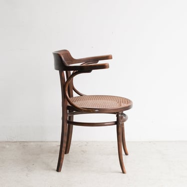 Baumann Desk Chair