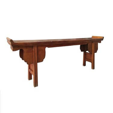 Reclaimed Elm Wood Console Table in Natural Finish from Terra Nova Furniture 