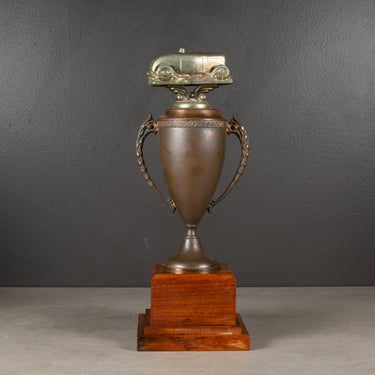 Vintage Copper and Brass Plated Racing Car Urn Trophy c.1940-1970