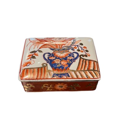 TMDP Small Porcelain Box