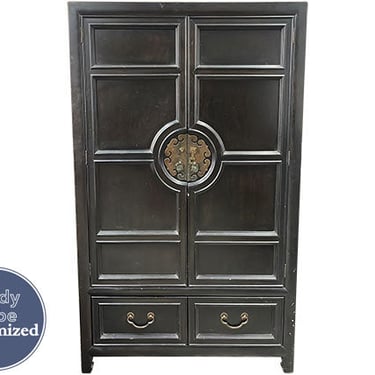 42&quot; Unfinished 2 Door 2 Drawer Century Vintage Cabinet #08320