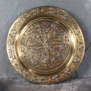 Antique Brass Decorative Plate with Hanging Hook | Indian Brass Decor Plate | Floral Design | 7 1/2" Plate | Bixley Shop 