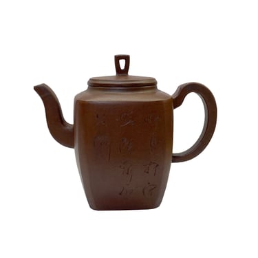 Chinese Handmade Yixing Zisha Clay Teapot With Artistic Accent ws2279E 