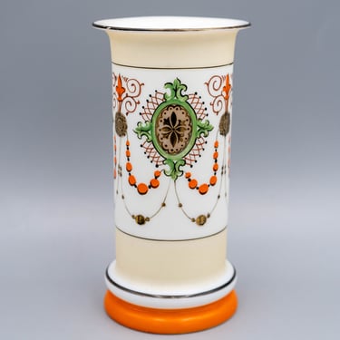 Bohemian White Opaline Shelf Vase | Antique Czechoslavakian Glass Decor 