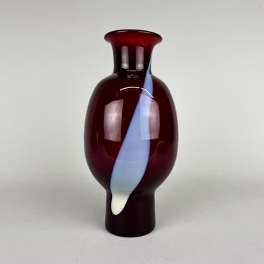 Rare Glas Vase 'Cintia' by Zbigniew Horbowy, Poland, 1970's 