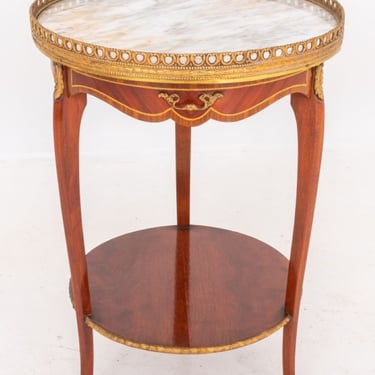 Louis XV / XVI Transitional Style Side Table