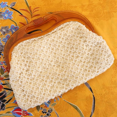 Amber Framed Woven Clutch