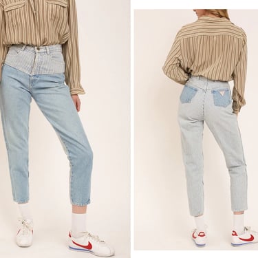 Vintage 1980s 80s High Waisted Slim Fit Classic Blue Denim White Striped Two Tone Jeans // Made in USA 